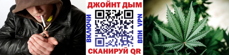Магазины продажи наркотиков Демидов A PVP  COCAIN  ГАШ  КЕТАМИН  Каннабис  Мефедрон 