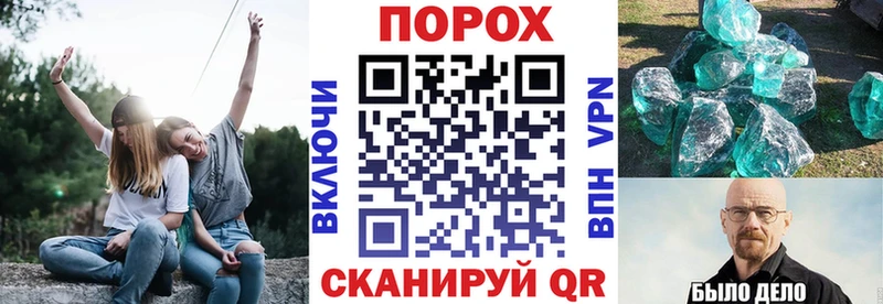 купить   Демидов  АМФЕТАМИН 97% 