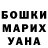 Амфетамин VHQ Marina Sachpazidou