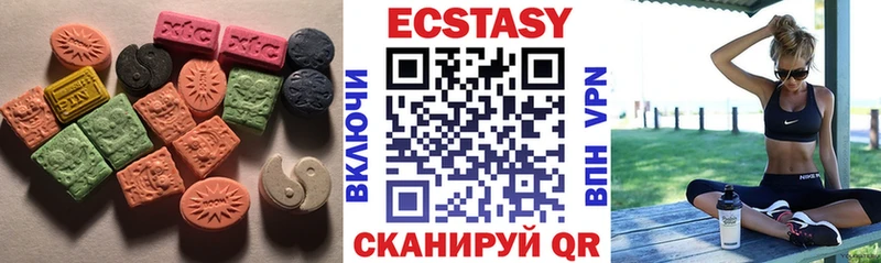 Экстази DUBAI  где купить наркоту  Демидов 