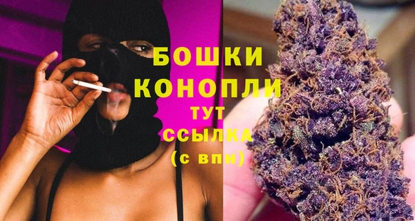 бутират Белоозёрский