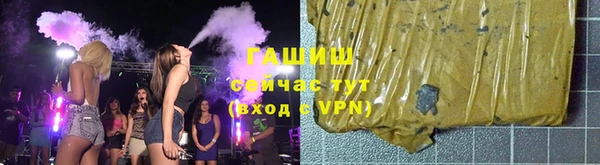 ПСИЛОЦИБИНОВЫЕ ГРИБЫ Беломорск