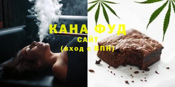 ПСИЛОЦИБИНОВЫЕ ГРИБЫ Беломорск
