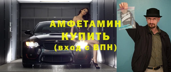 ПСИЛОЦИБИНОВЫЕ ГРИБЫ Беломорск