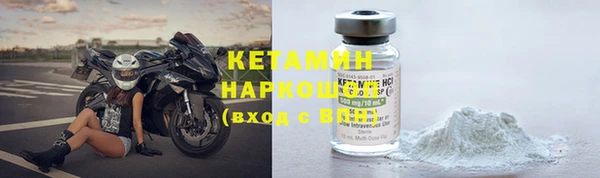 ПСИЛОЦИБИНОВЫЕ ГРИБЫ Беломорск