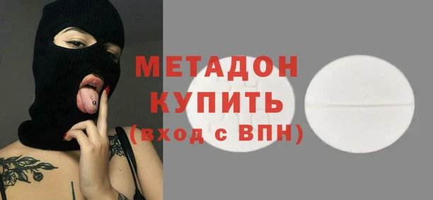 ПСИЛОЦИБИНОВЫЕ ГРИБЫ Беломорск