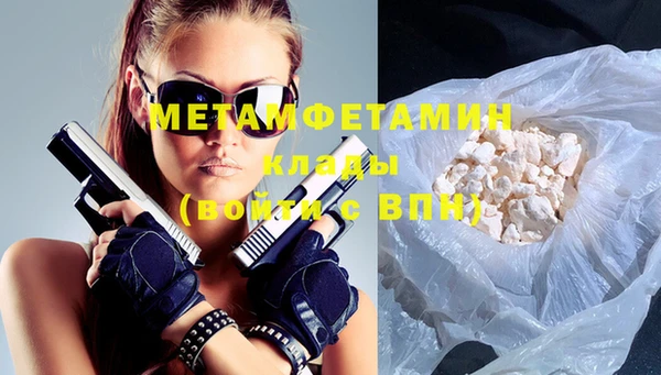 ПСИЛОЦИБИНОВЫЕ ГРИБЫ Беломорск