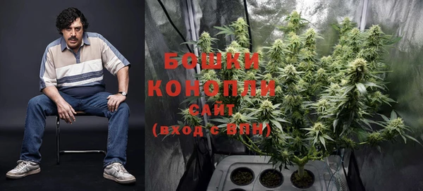 спайс Кукмор