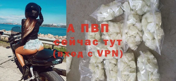 бутират Белоозёрский