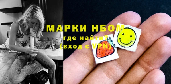 ПСИЛОЦИБИНОВЫЕ ГРИБЫ Беломорск
