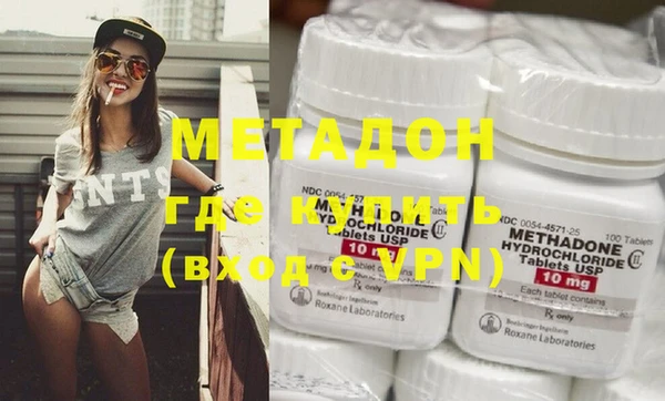 mdpv Елабуга