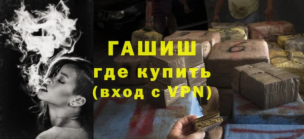 ПСИЛОЦИБИНОВЫЕ ГРИБЫ Беломорск