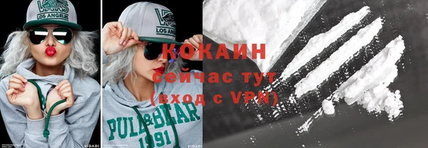бутират Белоозёрский