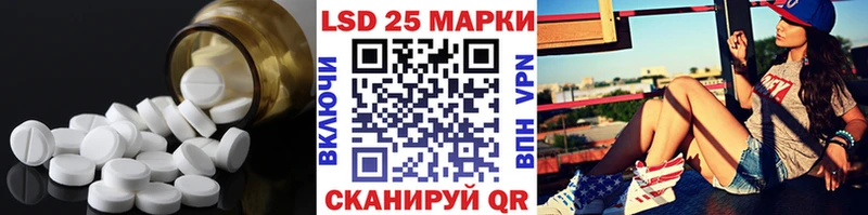 ЛСД экстази ecstasy  Демидов 