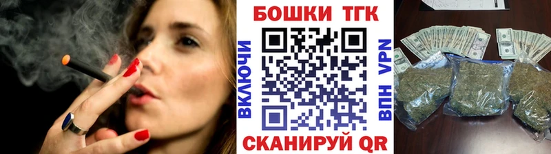 наркота  Демидов  Конопля Bruce Banner 